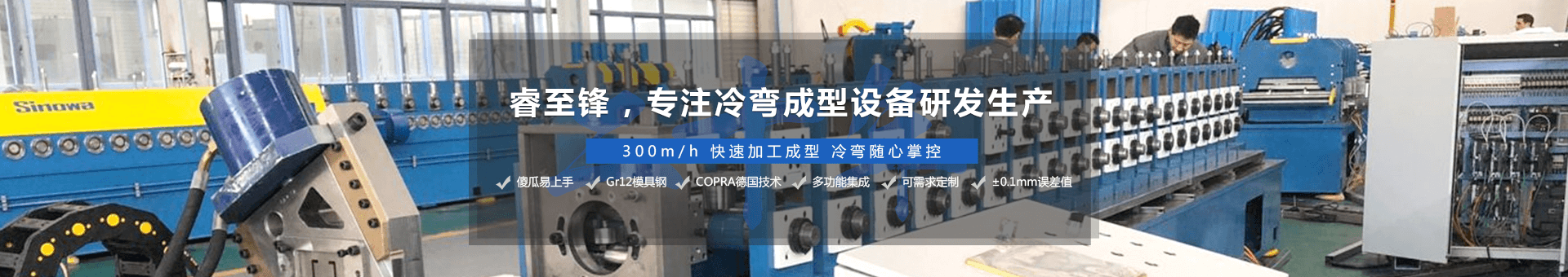 开云手机登录入口