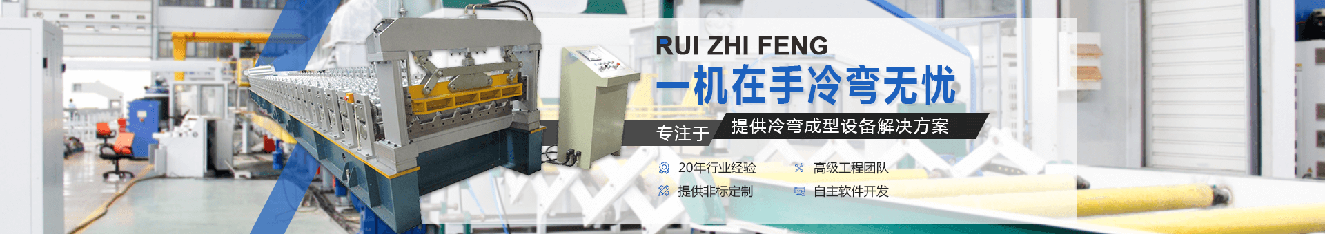 开云手机登录入口