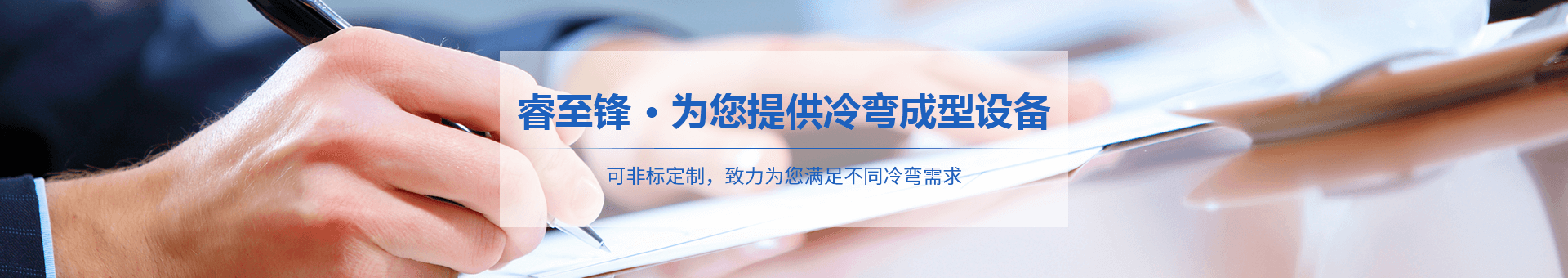 开云手机登录入口