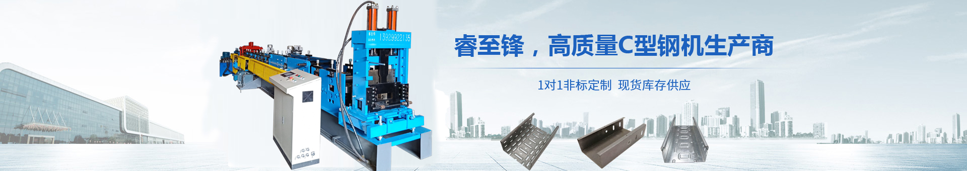 开云手机登录入口