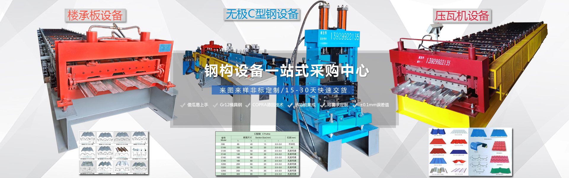 开云手机登录入口