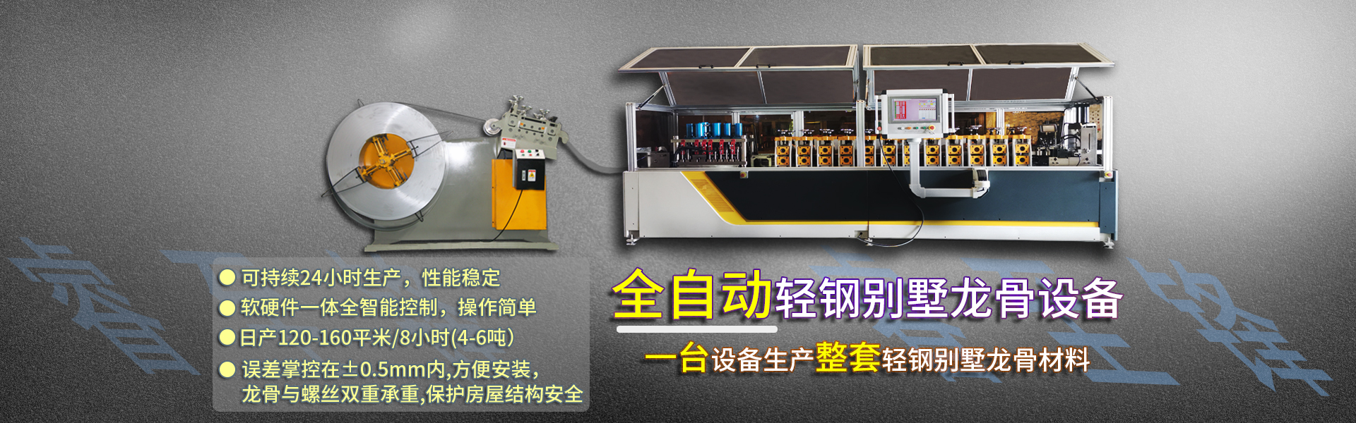 开云手机登录入口