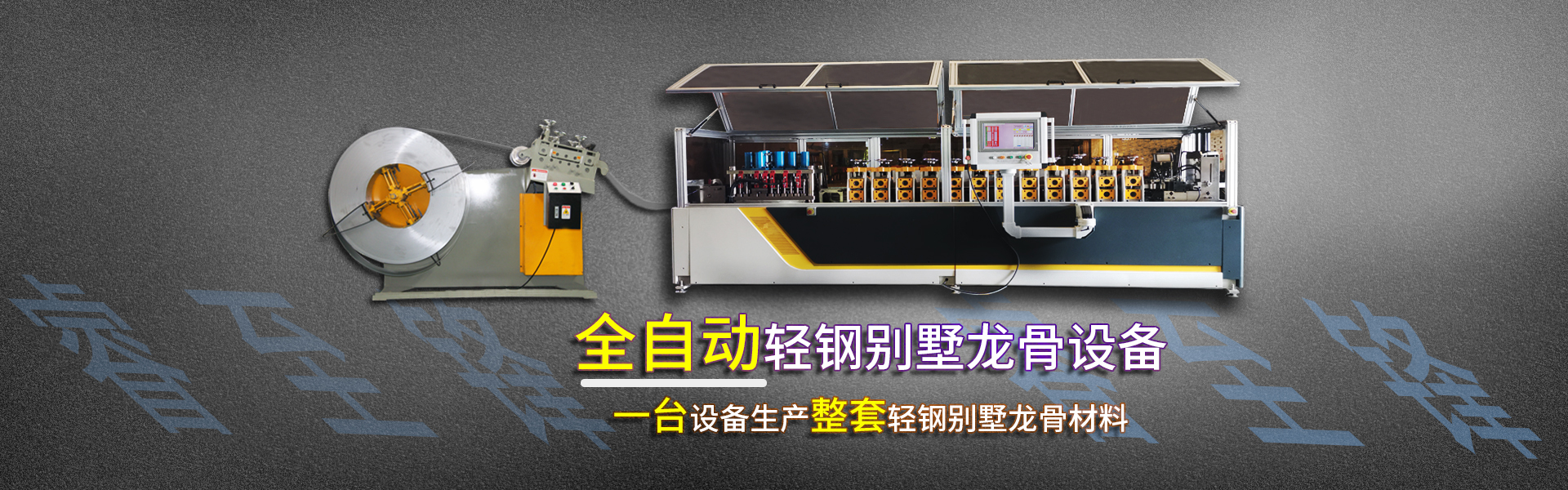 开云手机登录入口