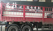开云手机登录入口