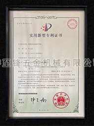 开云手机登录入口