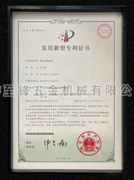 开云手机登录入口