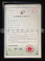 开云手机登录入口