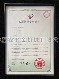 开云手机登录入口