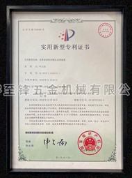 开云手机登录入口