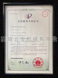 开云手机登录入口