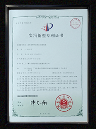 开云手机登录入口