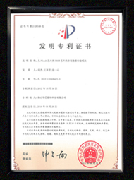 开云手机登录入口