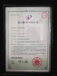 开云手机登录入口