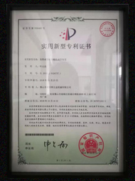开云手机登录入口