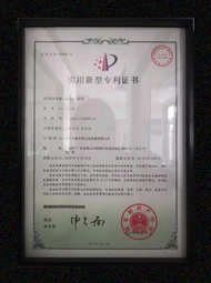开云手机登录入口