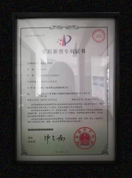 开云手机登录入口