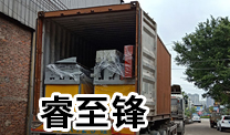 开云手机登录入口