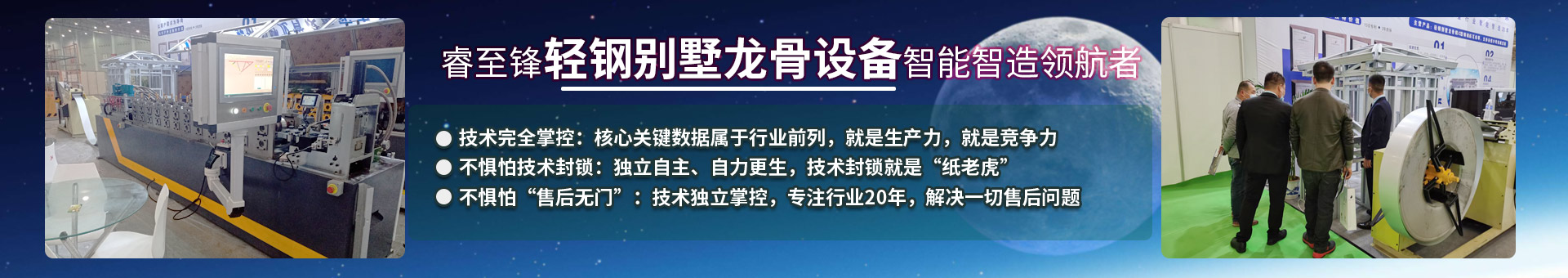 开云手机登录入口