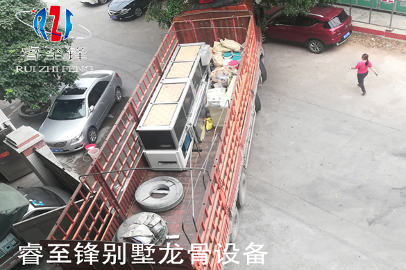 轻钢别墅龙骨设备发完广西,开云手机登录入口