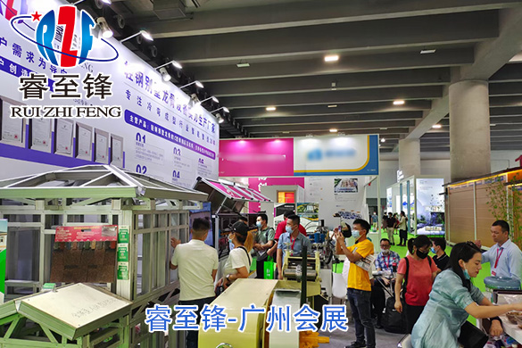 别墅龙骨机广州会展,开云手机登录入口