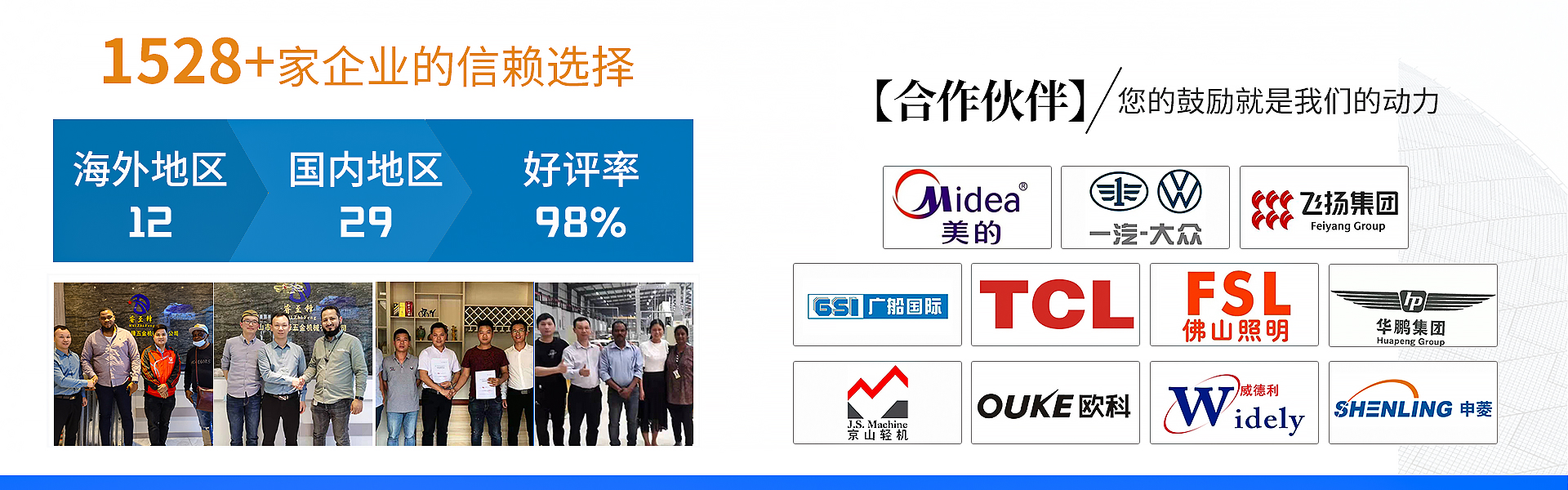 开云手机登录入口