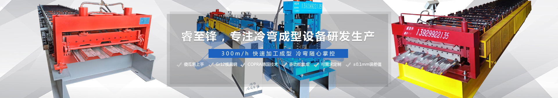 开云手机登录入口