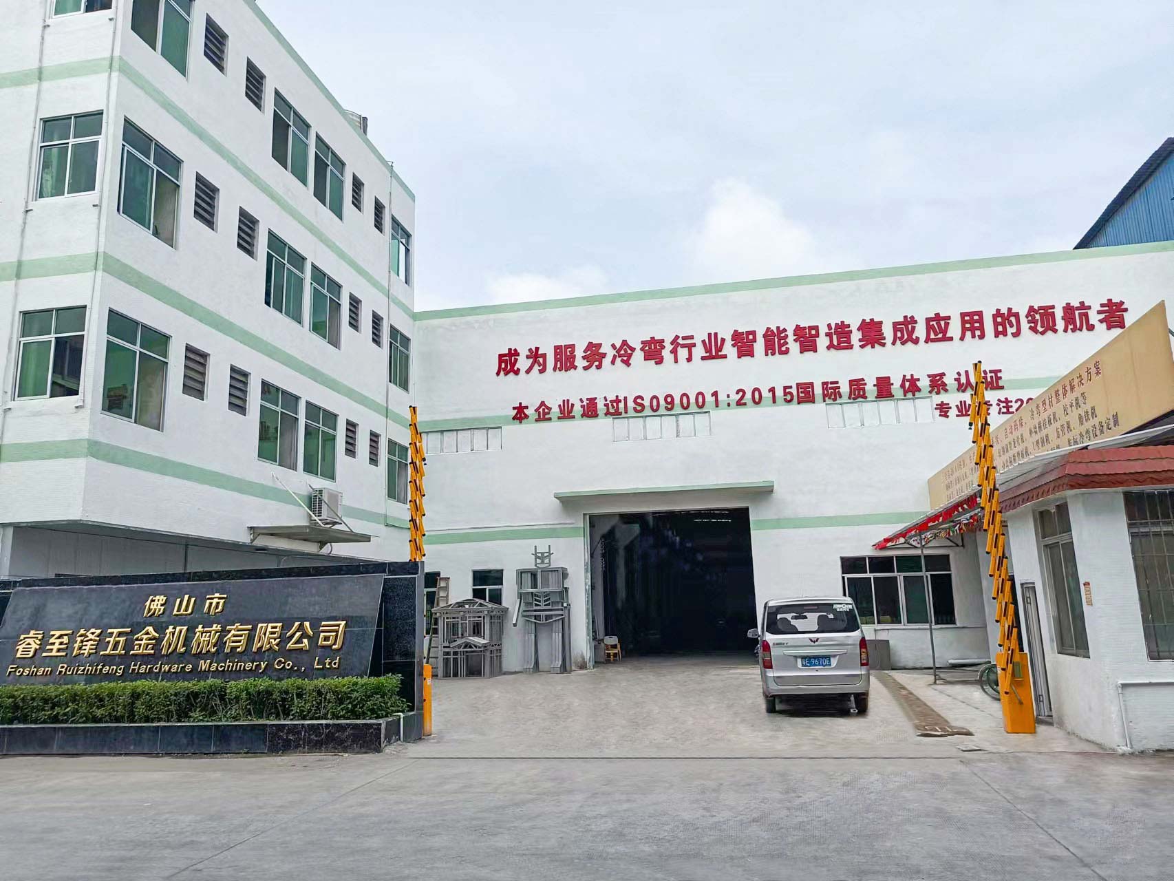 开云手机登录入口