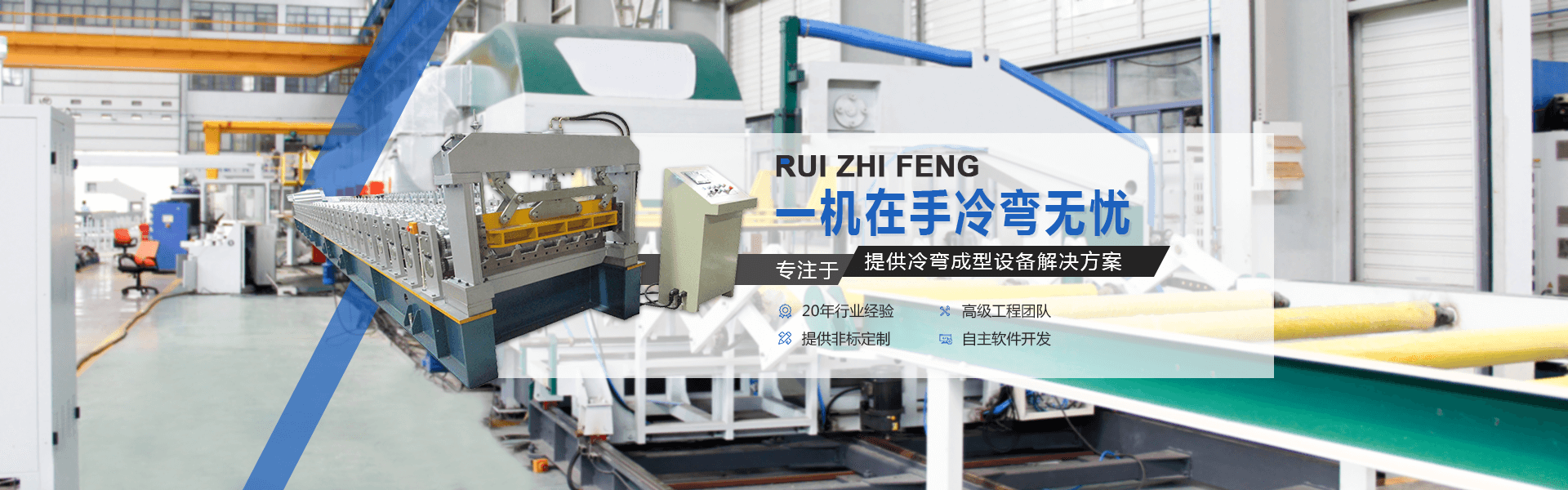 开云手机登录入口
