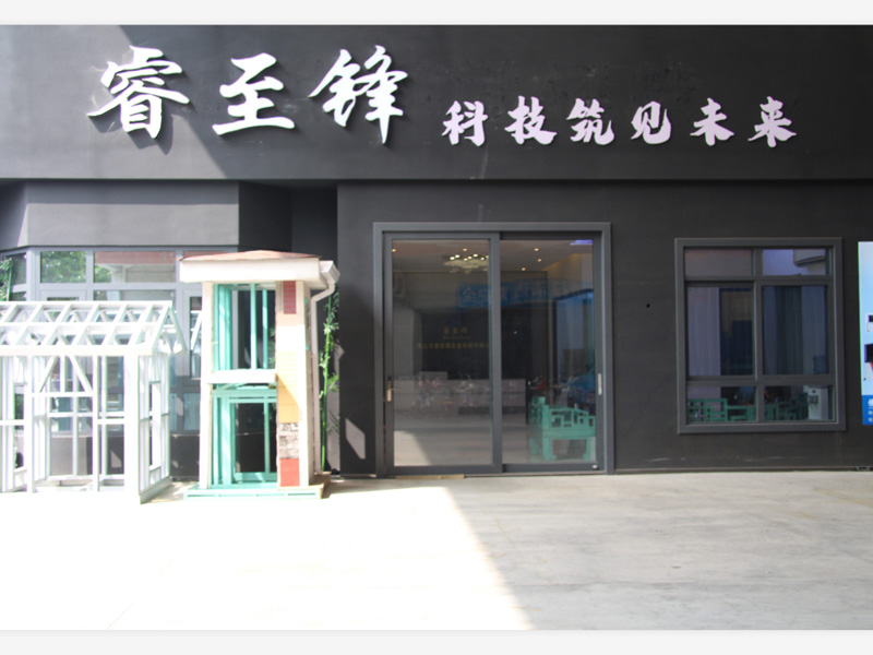 开云手机登录入口品牌