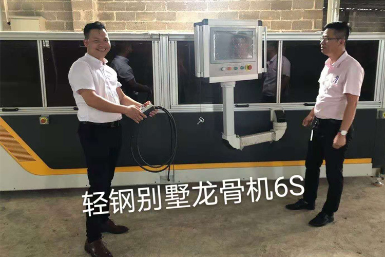 开云手机登录入口第6代轻钢龙骨设备