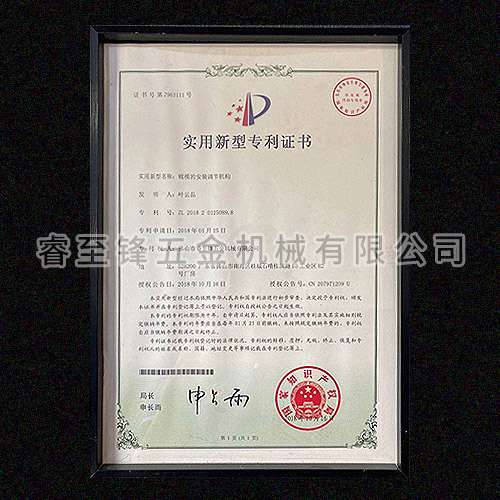 开云手机登录入口