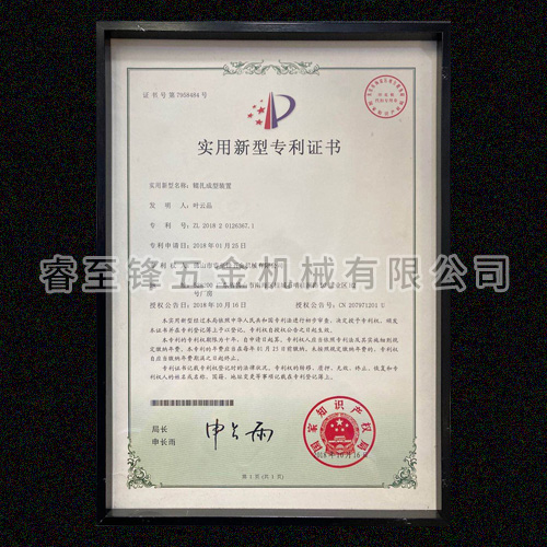 开云手机登录入口