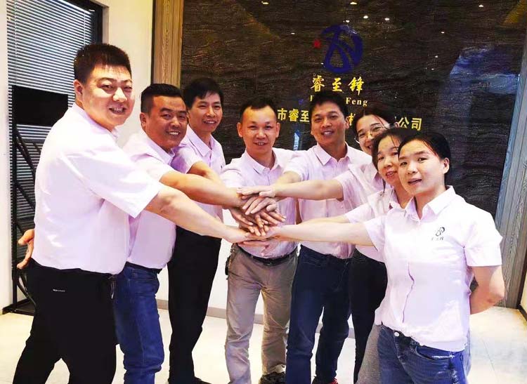 开云手机登录入口科研团队
